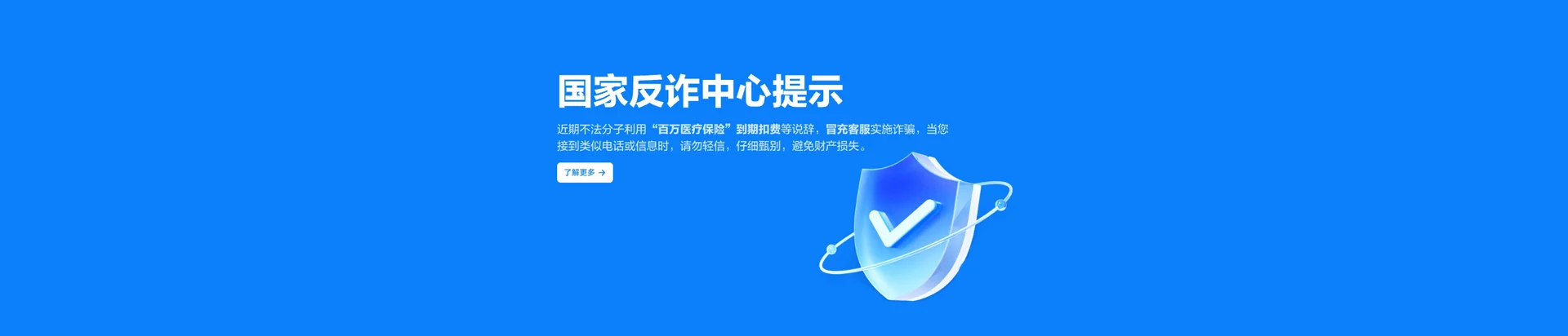 临潭县移动宽带