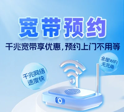 临潭县初布乡