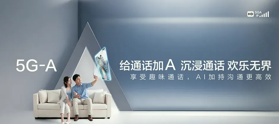 临潭县临潭县初布乡 移动宽带移动宽带办理资费表