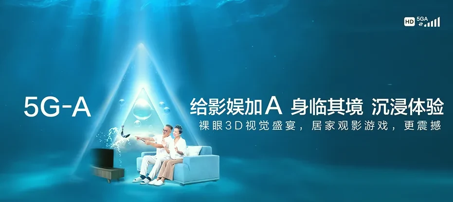 临潭县临潭县店子镇 移动宽带
