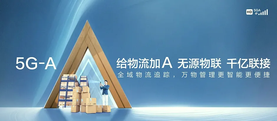 临潭县临潭县洮滨乡 移动宽带移动宽带办理资费表