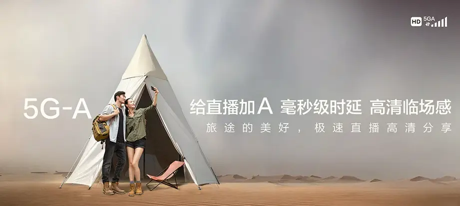 临潭县临潭县店子镇 移动宽带